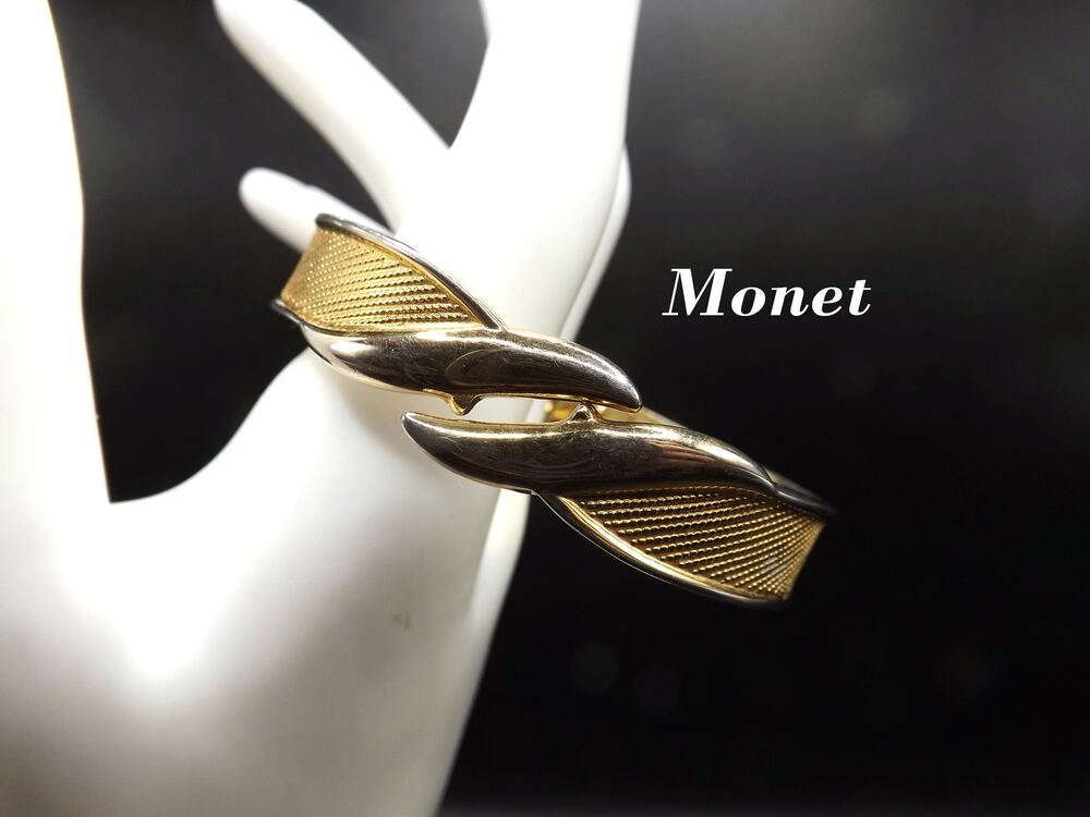 Vintage Monet Mesh Finish Hinged Bracelet, Gold Plated Bangle, 1960s